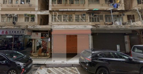 MAN YIU BUILDING